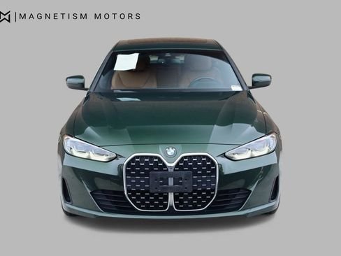 صورة السيارة