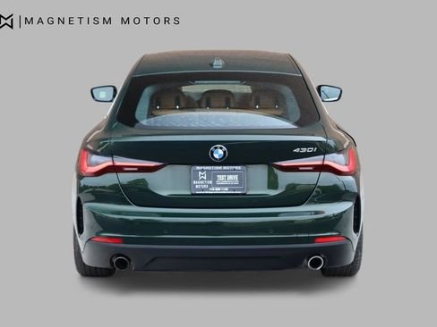 صورة السيارة