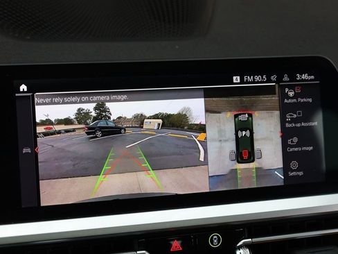 صورة السيارة