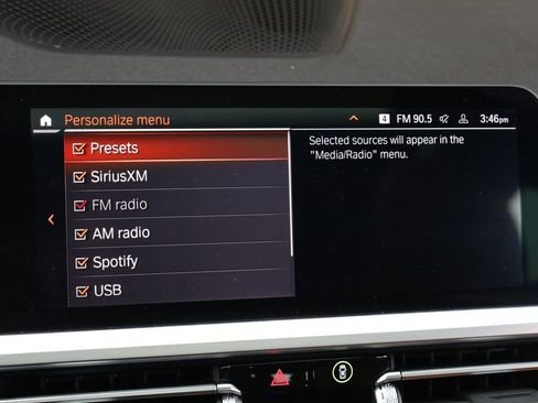 صورة السيارة