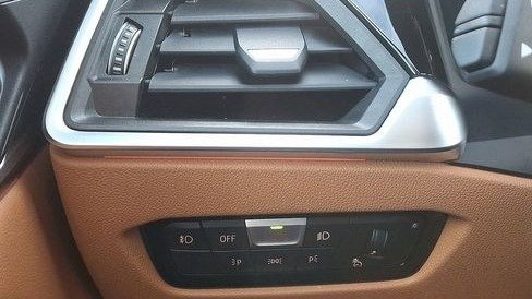 صورة السيارة