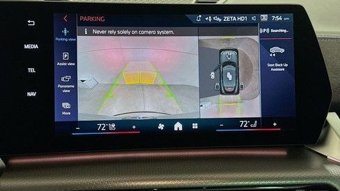 صورة السيارة