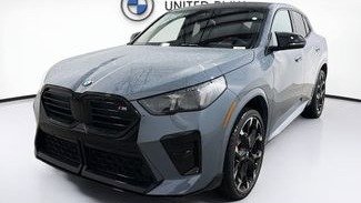 صورة السيارة