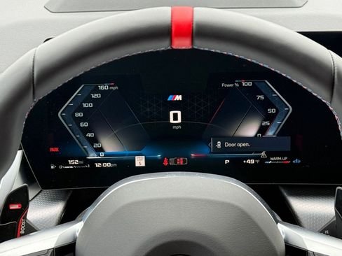 صورة السيارة