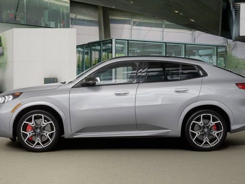 صورة السيارة