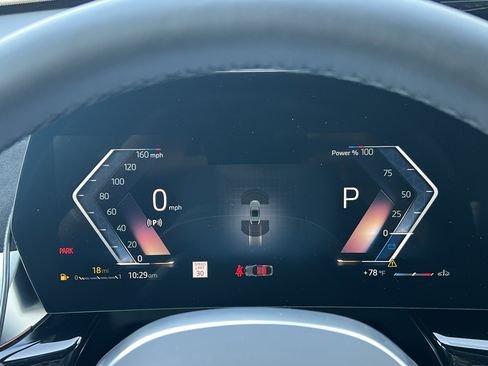 صورة السيارة