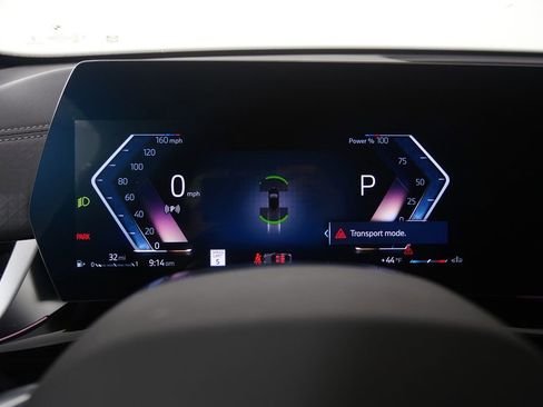 صورة السيارة