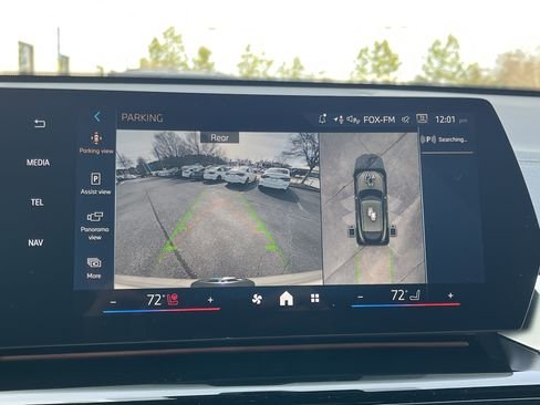 صورة السيارة