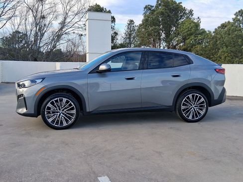 صورة السيارة