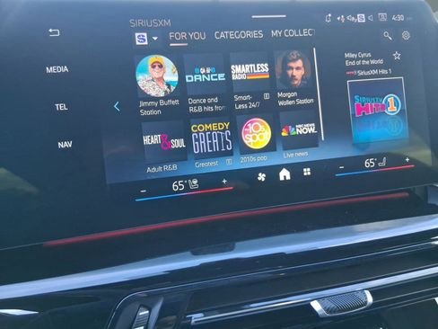 صورة السيارة