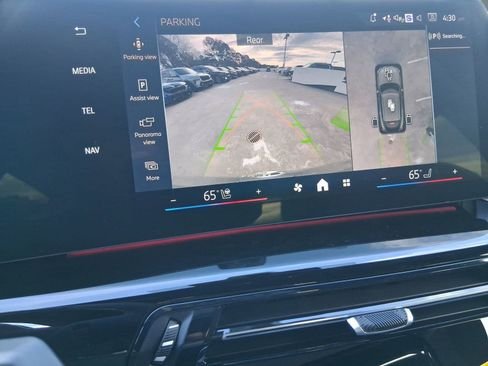 صورة السيارة