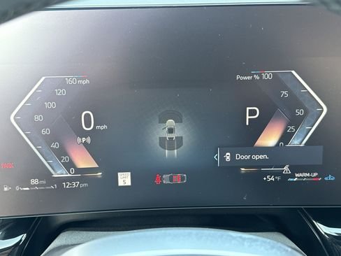 صورة السيارة