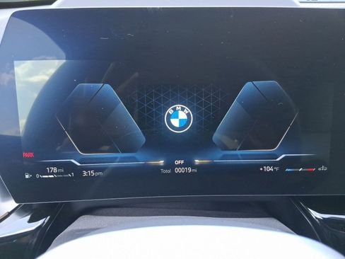 صورة السيارة