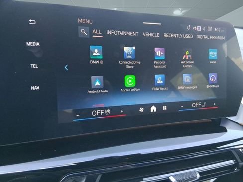 صورة السيارة