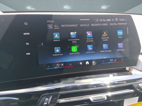 صورة السيارة