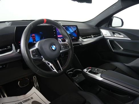 صورة السيارة