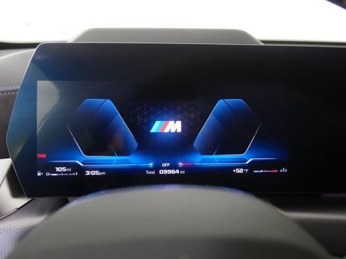 صورة السيارة