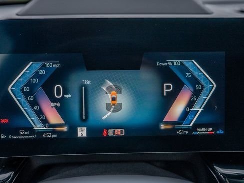 صورة السيارة