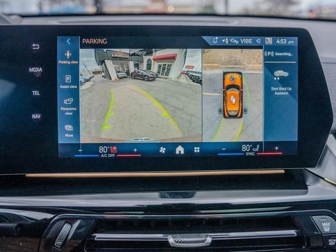 صورة السيارة