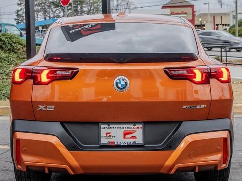 صورة السيارة