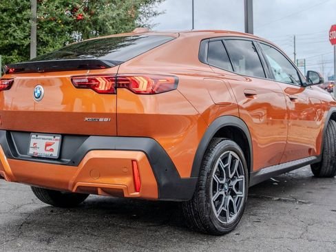 صورة السيارة