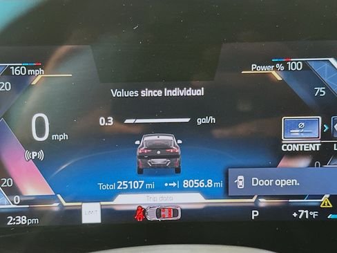 صورة السيارة