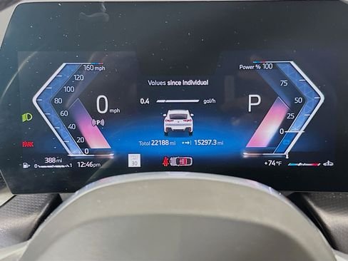 صورة السيارة