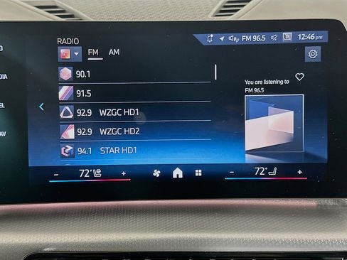 صورة السيارة