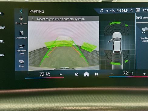 صورة السيارة