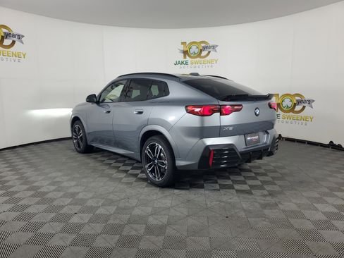 صورة السيارة