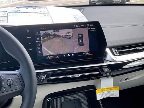 صورة السيارة