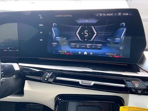 صورة السيارة