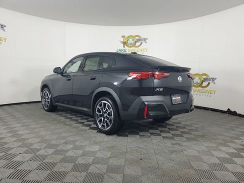 صورة السيارة