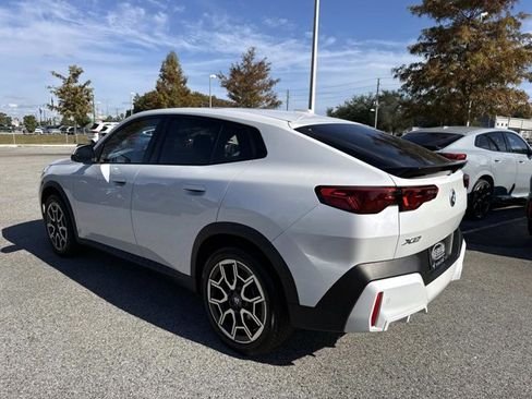 صورة السيارة