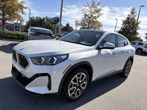 صورة السيارة