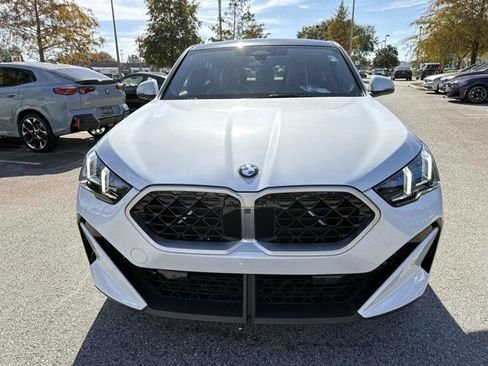 صورة السيارة