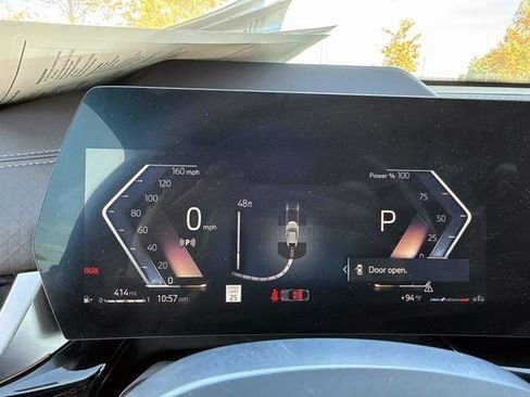 صورة السيارة