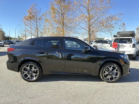 صورة السيارة