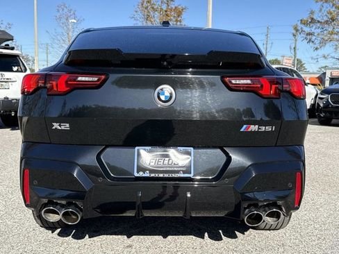 صورة السيارة