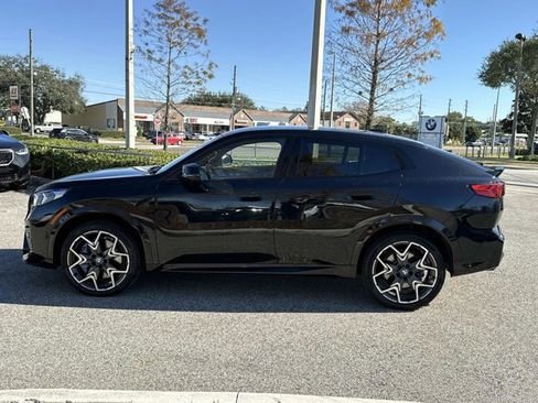 صورة السيارة