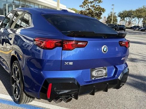 صورة السيارة