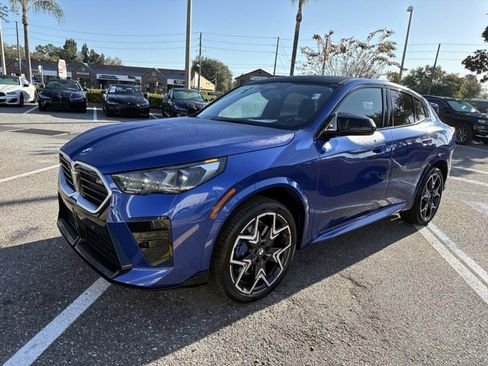 صورة السيارة