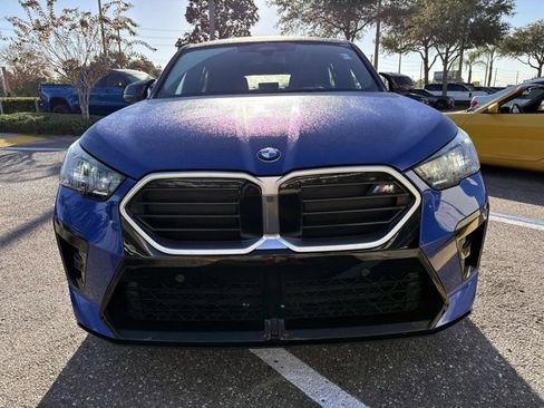 صورة السيارة