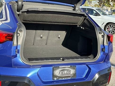 صورة السيارة