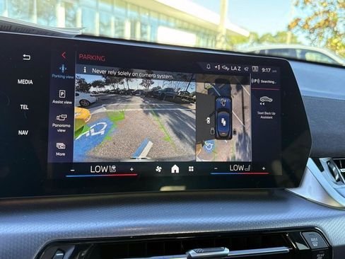 صورة السيارة