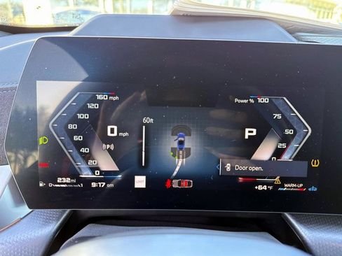 صورة السيارة