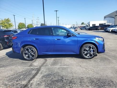 صورة السيارة