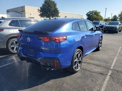 صورة السيارة