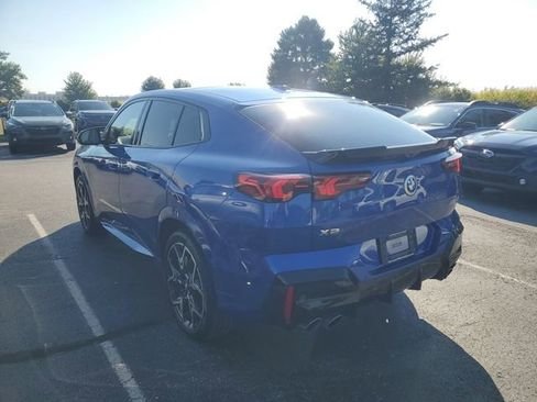 صورة السيارة