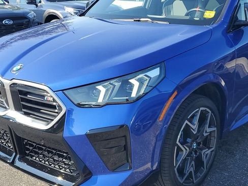 صورة السيارة